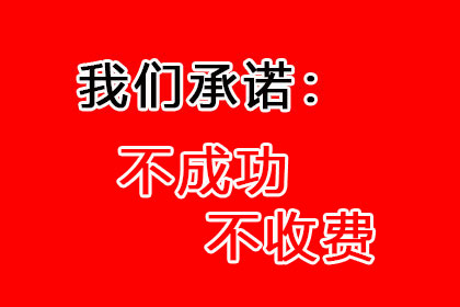 面对拒不还款的被告，如何应对？